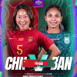 kaiyun-【女足亚洲杯】王霜张睿建功 中国女足2比0孟加拉国